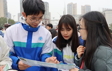 四川省2025年高职单招咨询会在安居职…